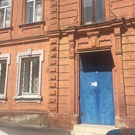 Studio Ember At Maidan Konstytutsii Kharkiv Eksteriør bilde