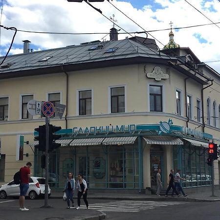 Studio Ember At Maidan Konstytutsii Kharkiv Eksteriør bilde