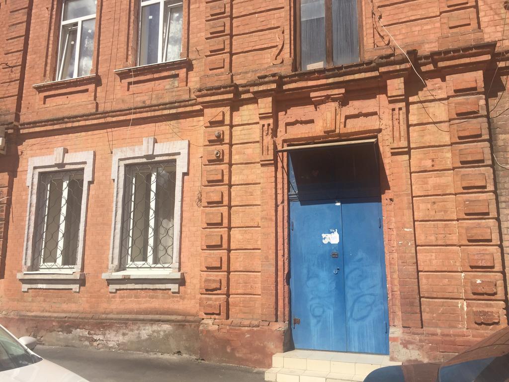 Studio Ember At Maidan Konstytutsii Kharkiv Eksteriør bilde