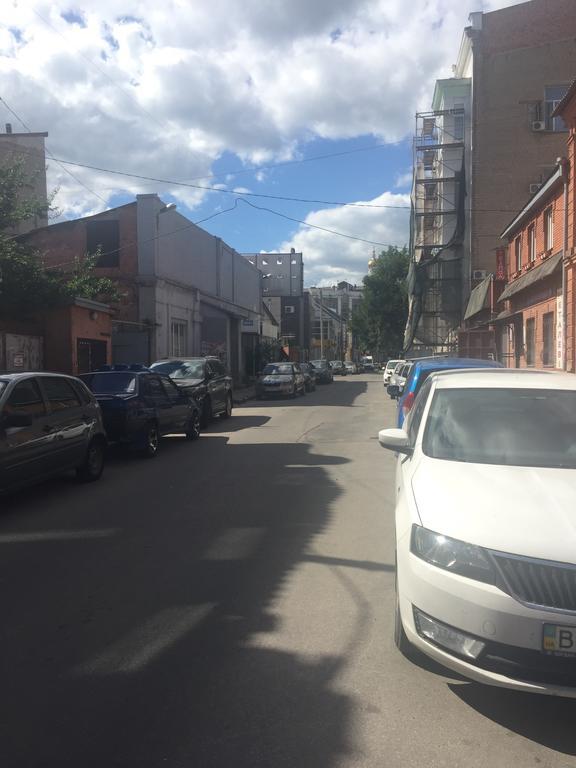 Studio Ember At Maidan Konstytutsii Kharkiv Eksteriør bilde