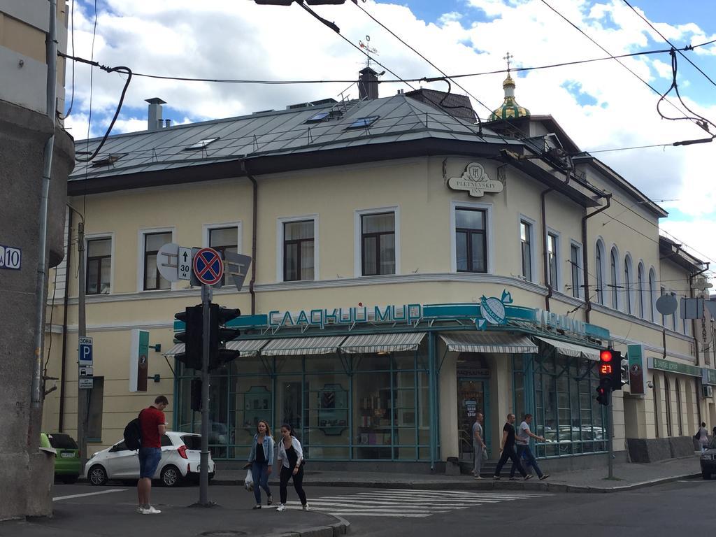 Studio Ember At Maidan Konstytutsii Kharkiv Eksteriør bilde